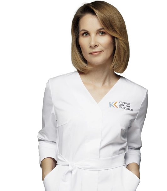 Калюжная Марина Александровна — главврач клиники